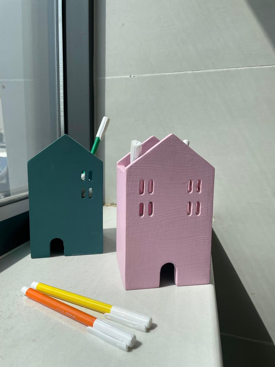 House Holder